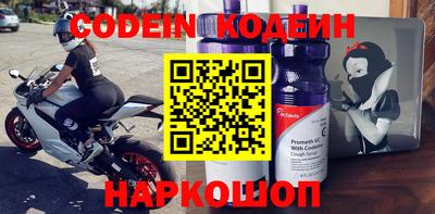 метамфетамин Кимры