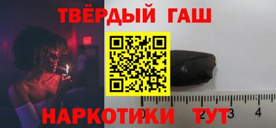 стаф Кинель