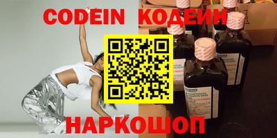 метамфетамин Кимры