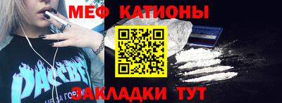 герыч Кингисепп