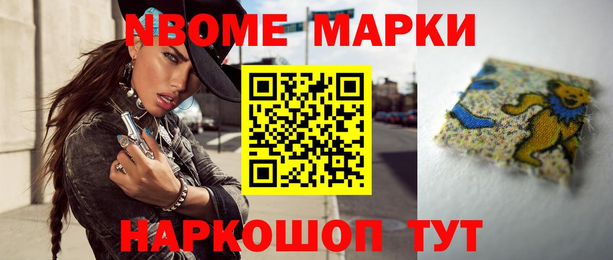 Оренбург  Лсд 25 экстази ecstasy  ЛСД экстази кислота  Вход с VPN 