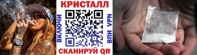 Метамфетамин Декстрометамфетамин 99.9% Оренбург