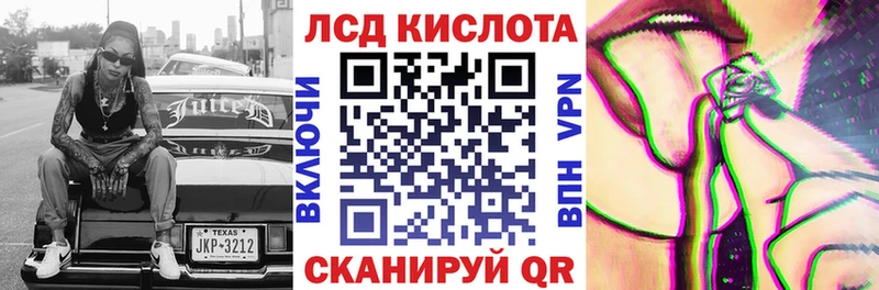Марки N-bome 1500мкг  кракен как зайти  Оренбург 